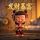 哈希世界创始人